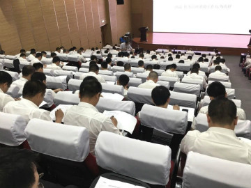 赋能 | 2020年度第一期LETOU乐投大课堂开课