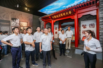 公正正直出清风正气，，，，，清廉自律塑优异形象——LETOU乐投智能开展中高层干部清廉教育活动