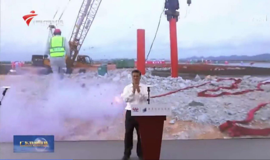 大湾区又一跨海“大桥”开工，，，，，，，，LETOU乐投智能挖掘机“秀”美现场