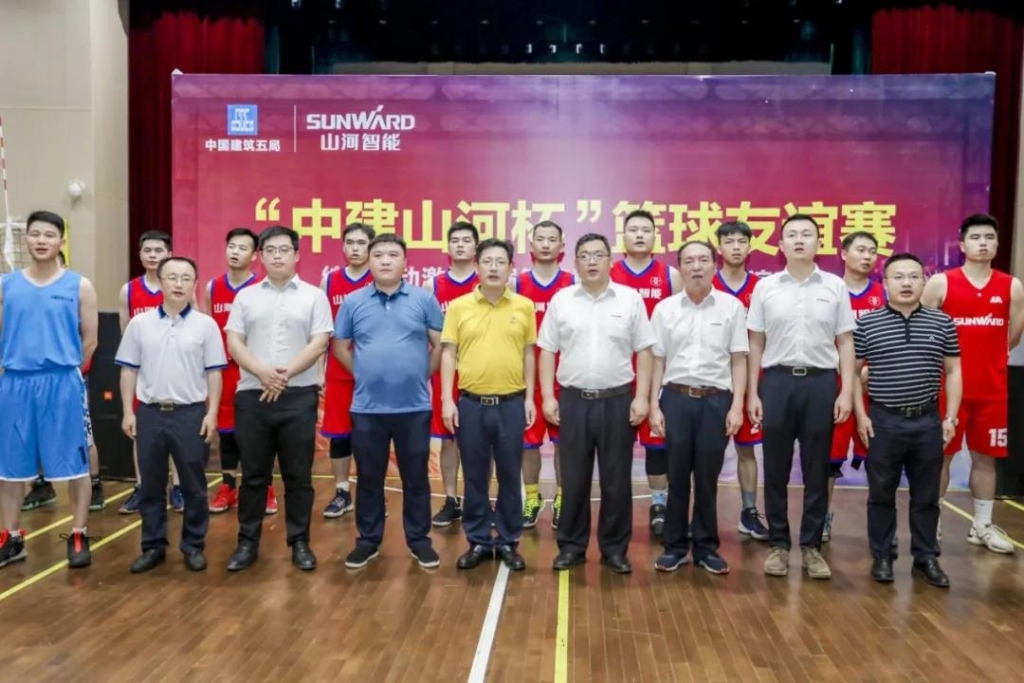 “520” LETOU乐投智能以球会友中建五局三公司