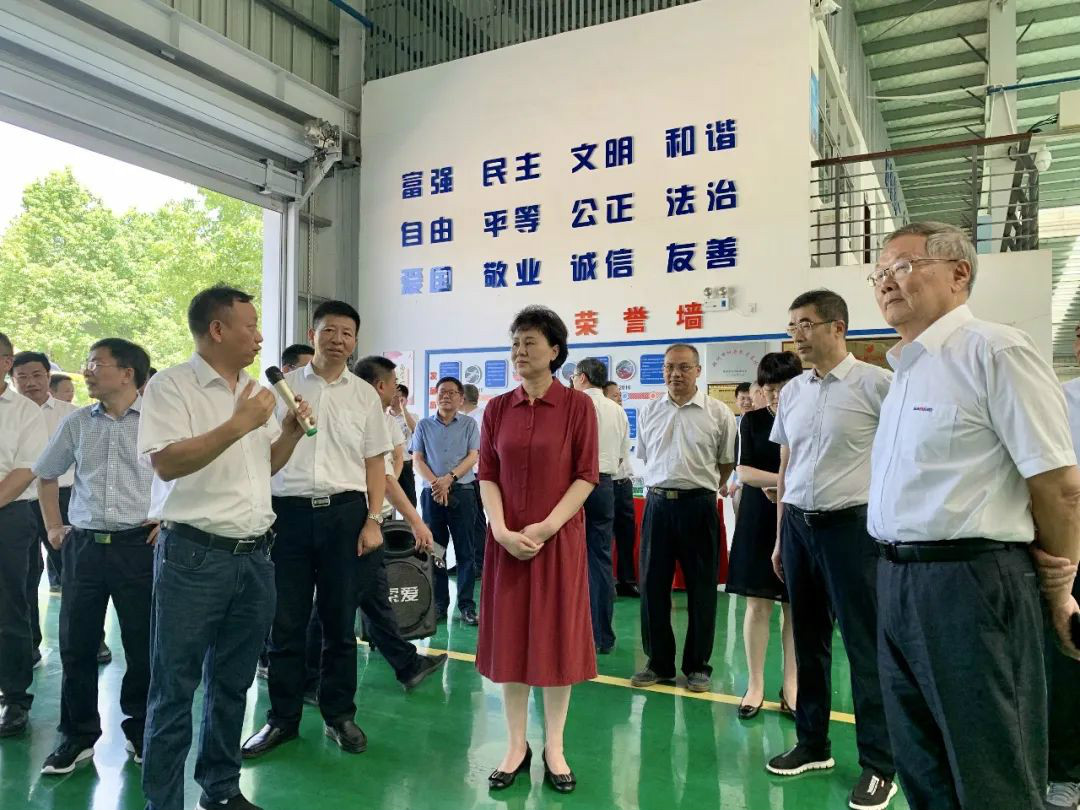 省委常委、统战部部长黄兰香考察调研LETOU乐投科技