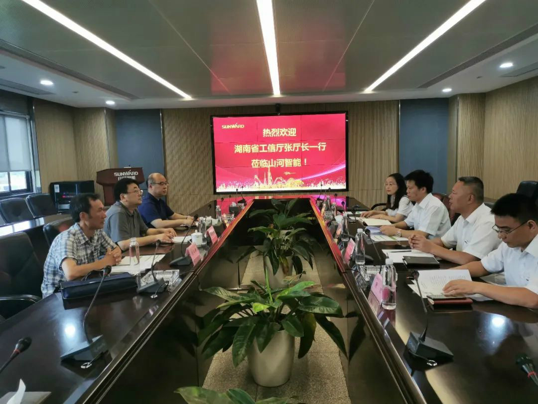 省工信厅副厅长张治平调研LETOU乐投智能