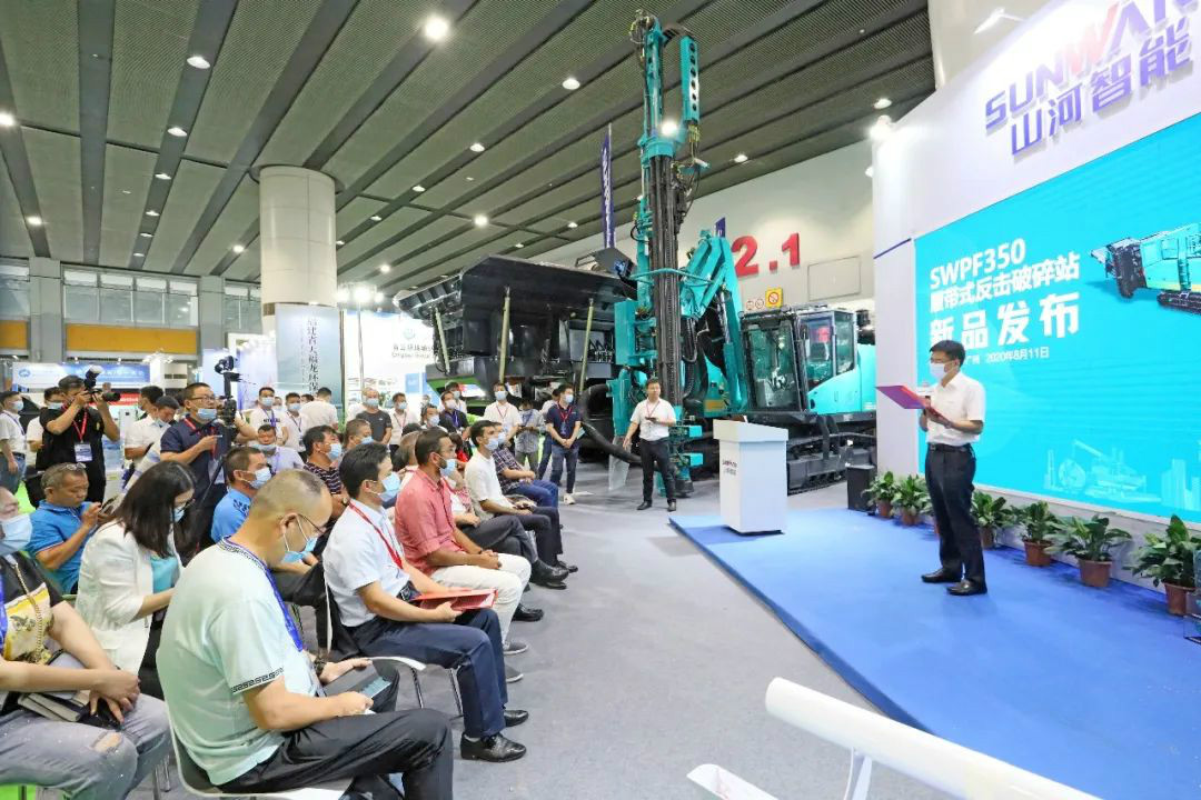 强势进军砂石破碎领域，，，LETOU乐投智能破碎站新品精彩宣布