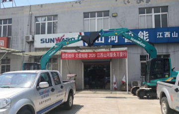 感恩相伴 关爱相随 ——江西LETOU乐投效劳万里行