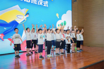 精准效劳共建家园，，，，，，，解决刚需心怀感恩——LETOU乐投智能首期职工子女暑期托管班圆满结班