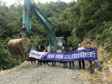 感恩相伴 关爱相随——LETOU乐投智能效劳万里行效劳湖南