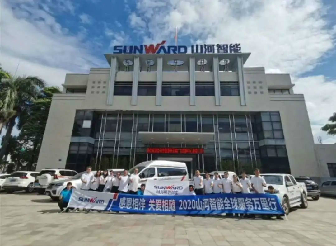 感恩相伴 关爱相随——广州LETOU乐投效劳在路上