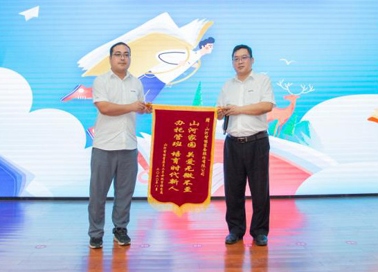 精准效劳共建家园，，，，，，，解决刚需心怀感恩——LETOU乐投智能首期职工子女暑期托管班圆满结班