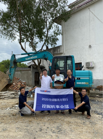 感恩相伴 关爱相随——LETOU乐投智能合肥泰骏效劳万里行