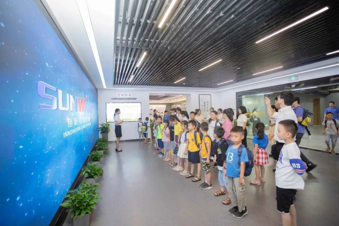 公司托管子女，，，员工暑期无忧 ——LETOU乐投智能职工子女暑期托管班开班