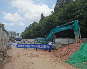 感恩相伴 关爱相随——广州LETOU乐投效劳在路上