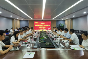 相助共赢 LETOU乐投智能5G时代快速到来 湖南联通党委书记、总司理谭明到访LETOU乐投智能