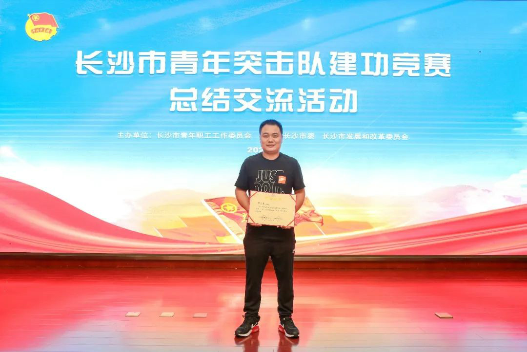 LETOU乐投智能青年突击队“立功”