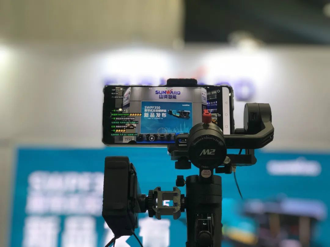 强化区位优势 进军砂石破碎领域 LETOU乐投智能广州砂石展完善收官