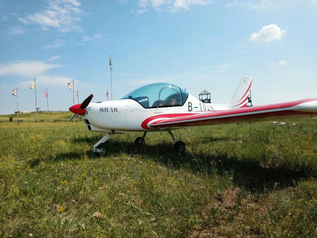 LETOU乐投“阿若拉”飞机遨游呼伦贝尔大草原