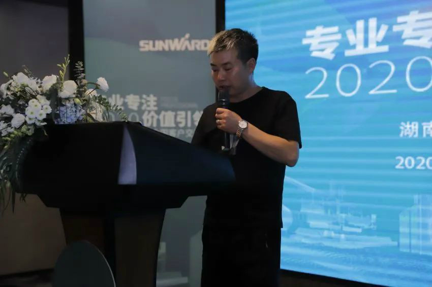 专业专注，，，，，，，价值引领 LETOU乐投智能全球客户交流会 ? 怀化站圆满举行