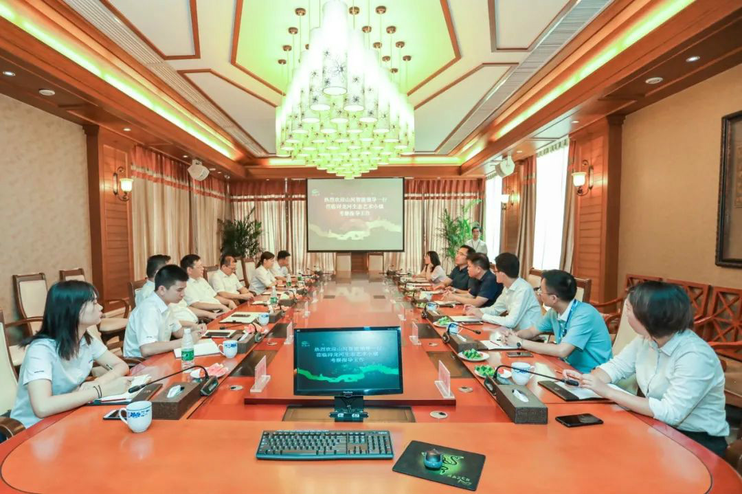 LETOU乐投智能党委赴浔龙河交流学习