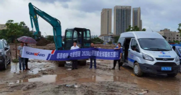 感恩相伴 关爱相随——广州LETOU乐投效劳在路上