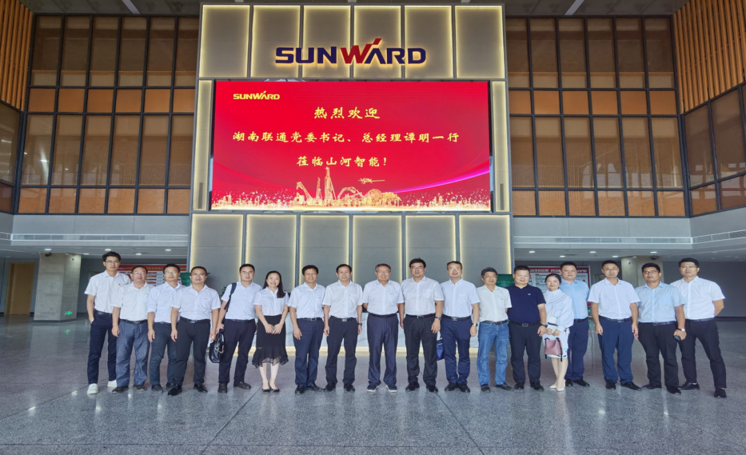 相助共赢 LETOU乐投智能5G时代快速到来 湖南联通党委书记、总司理谭明到访LETOU乐投智能