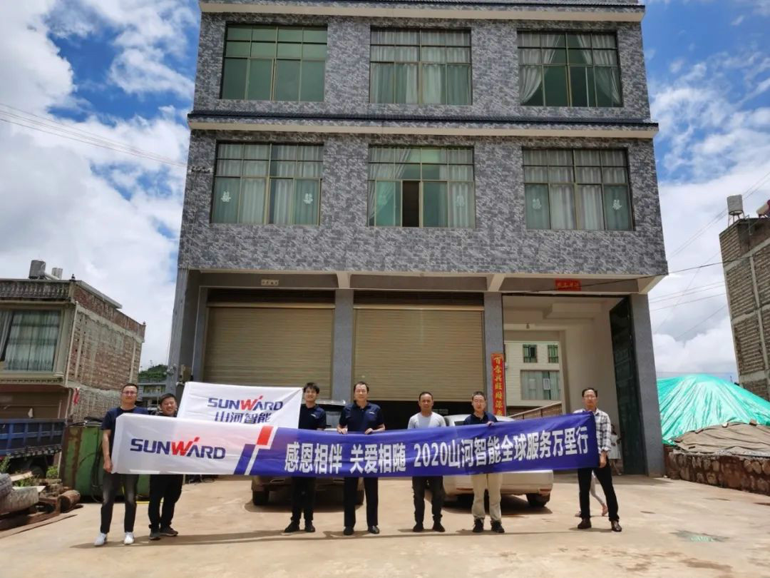 云南这个村有个挖掘机家族，，，，，，，创富有一套