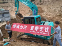 情满LETOU乐投夏日无忧 ——陕西领创者开启年度巡检效劳客户