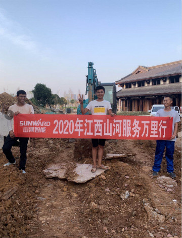 感恩相伴 关爱相随 ——江西LETOU乐投效劳万里行