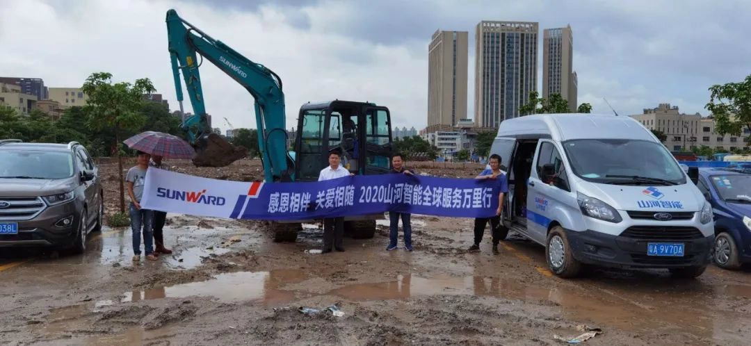 感恩相伴 关爱相随——广州LETOU乐投效劳在路上