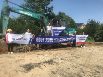 感恩相伴 关爱相随——LETOU乐投智能效劳万里行效劳湖南