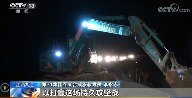 迎战洪涝灾难，，，，，，，LETOU乐投智能装备助建“家园防地”