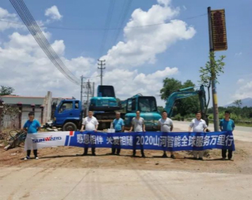 感恩相伴 关爱相随——广州LETOU乐投效劳在路上