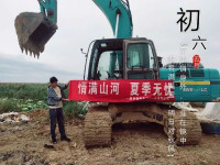 情满LETOU乐投夏日无忧 ——陕西领创者开启年度巡检效劳客户