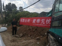 情满LETOU乐投夏日无忧 ——陕西领创者开启年度巡检效劳客户