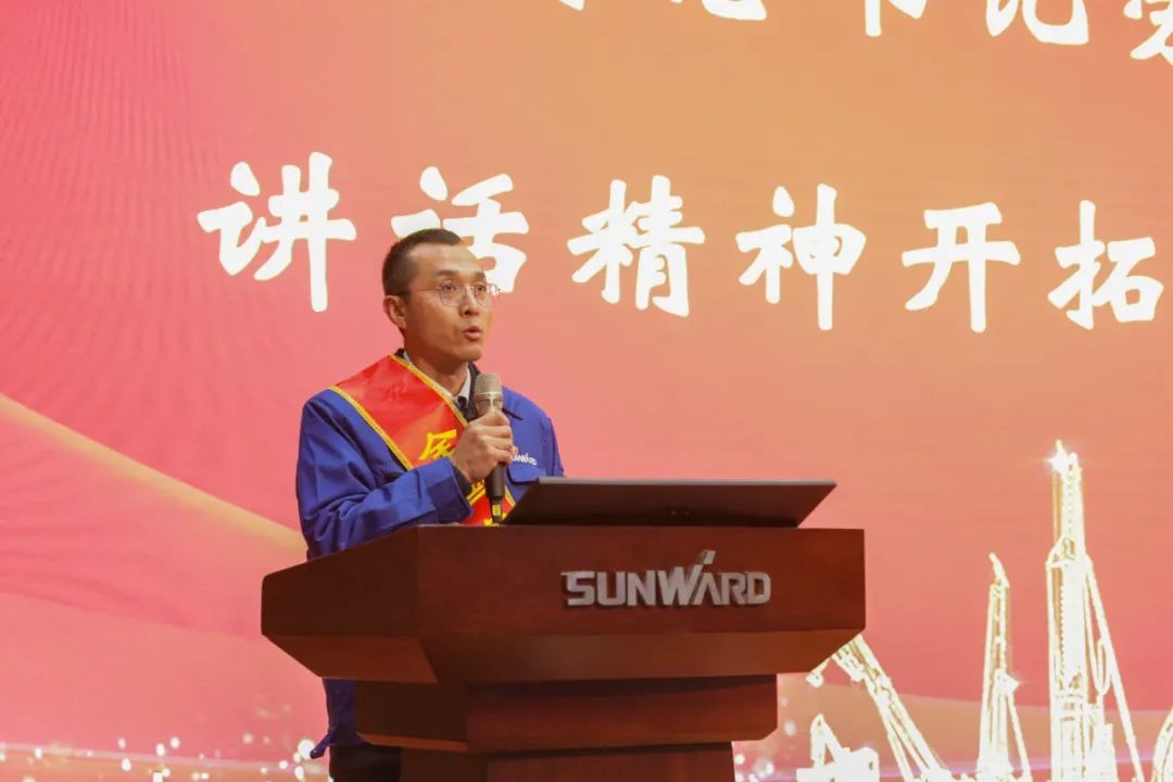 LETOU乐投智能召开天下劳动模范郝鹏载誉归来分享会