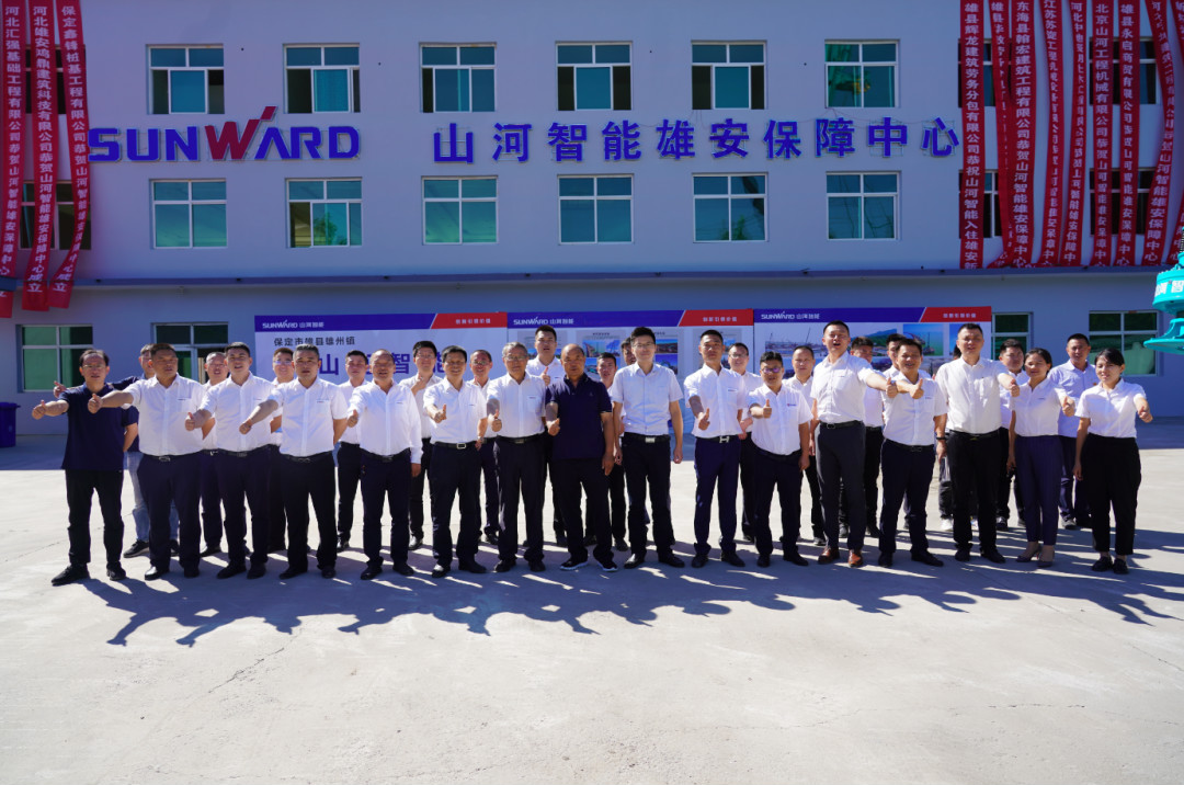 驻足雄安 拓展京津冀 LETOU乐投智能雄安大幕正式开启