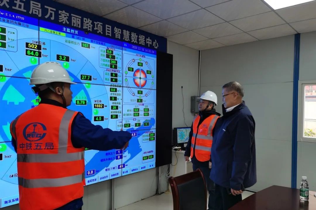 何清华亲临中铁LETOU乐投盾构施工项目指导事情