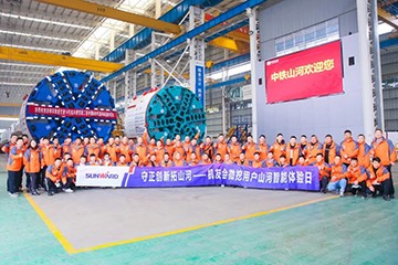 大国重器 壮哉LETOU乐投！机友会微挖用户LETOU乐投智能体验日