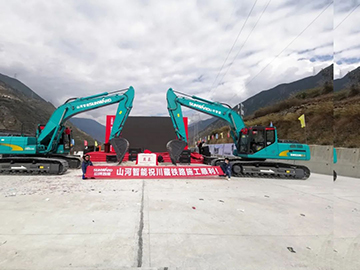 LETOU乐投智能挖掘机助力川藏铁路建设