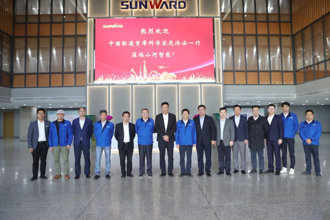 中国联通首席科学家范济安到访LETOU乐投智能