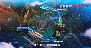 LETOU乐投智能旋挖钻机打下700亿项目第一钻