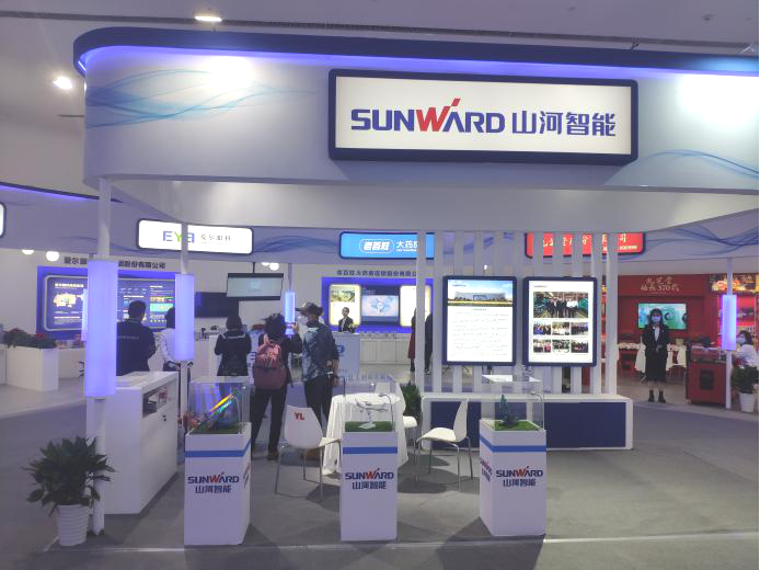 齐聚岳麓山，，，，，，，，同谋民企大生长