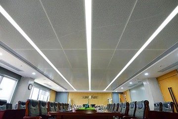 LETOU乐投智能总部大楼荣获芙蓉奖