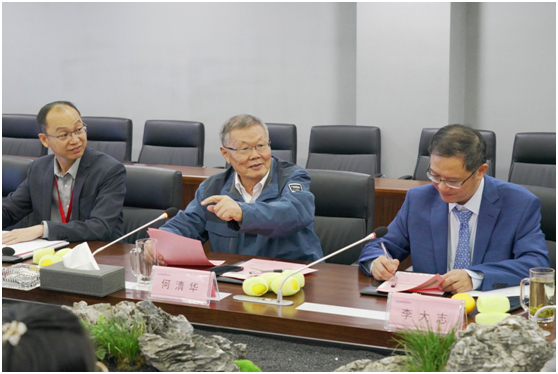 丘陵山区果园智能装备立异同盟在LETOU乐投智能正式建设