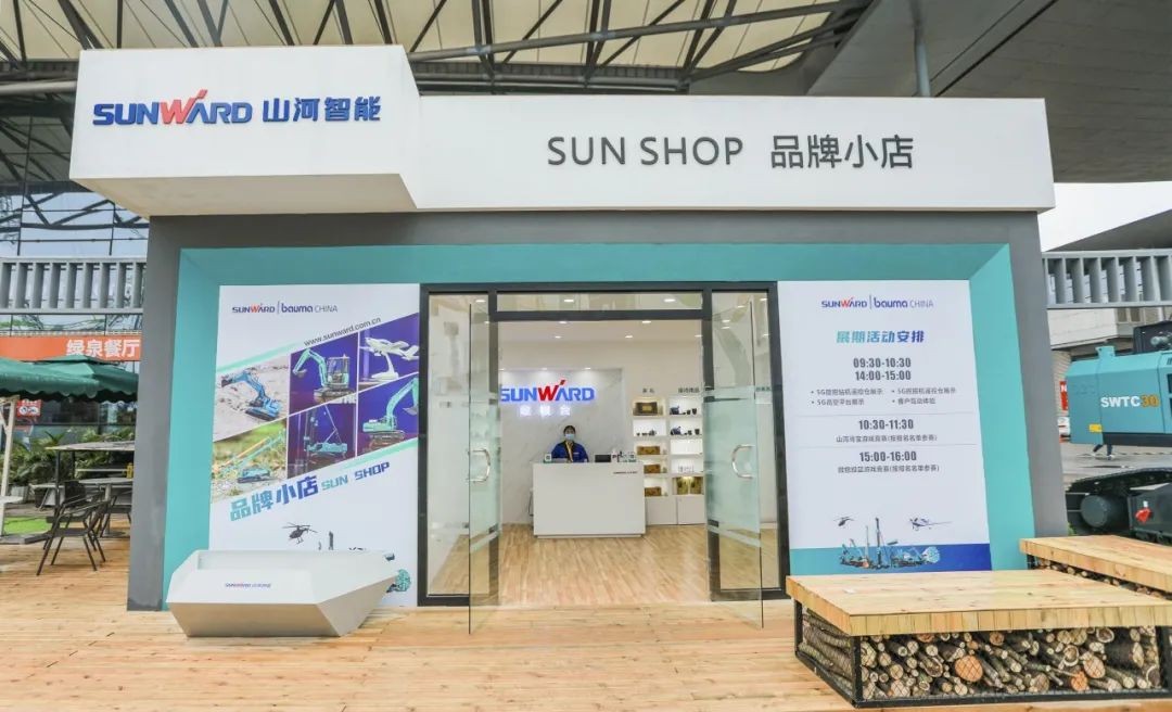 守正立异拓LETOU乐投 LETOU乐投智能闪灼2020上海宝马展