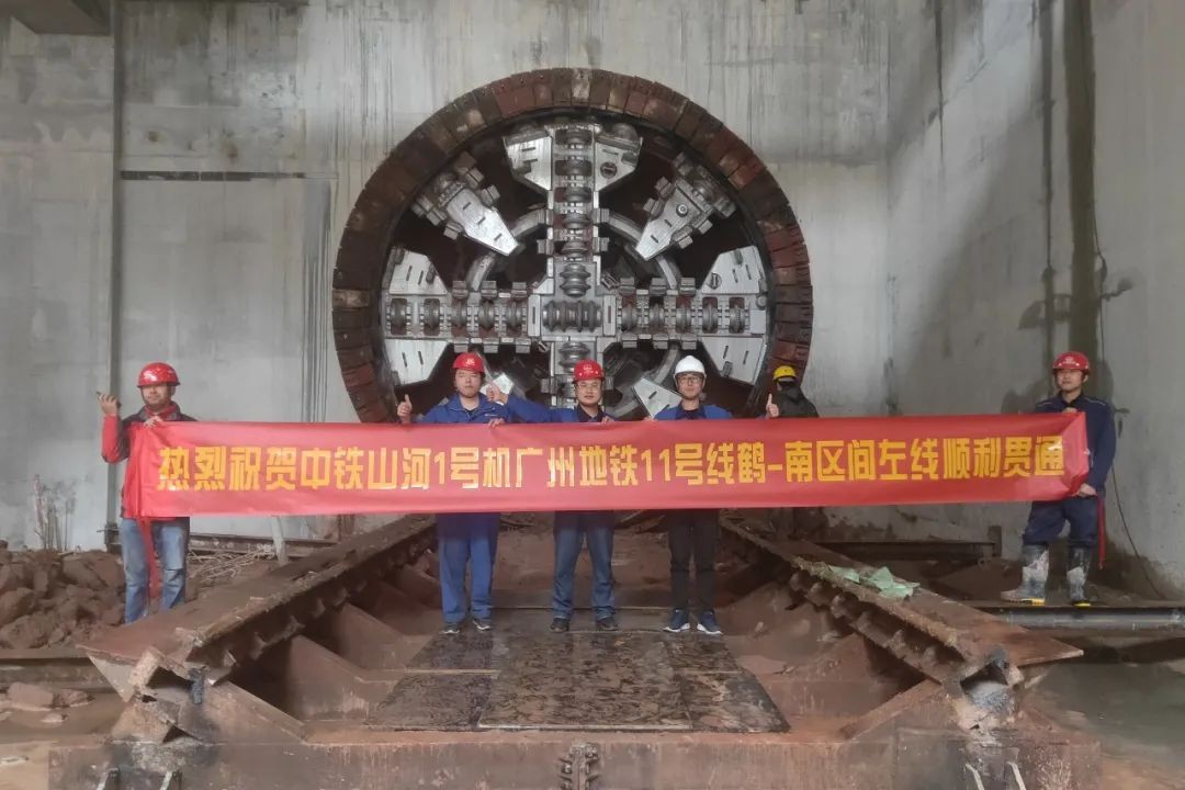 中铁LETOU乐投盾构机意会广州地铁11号线使命区间