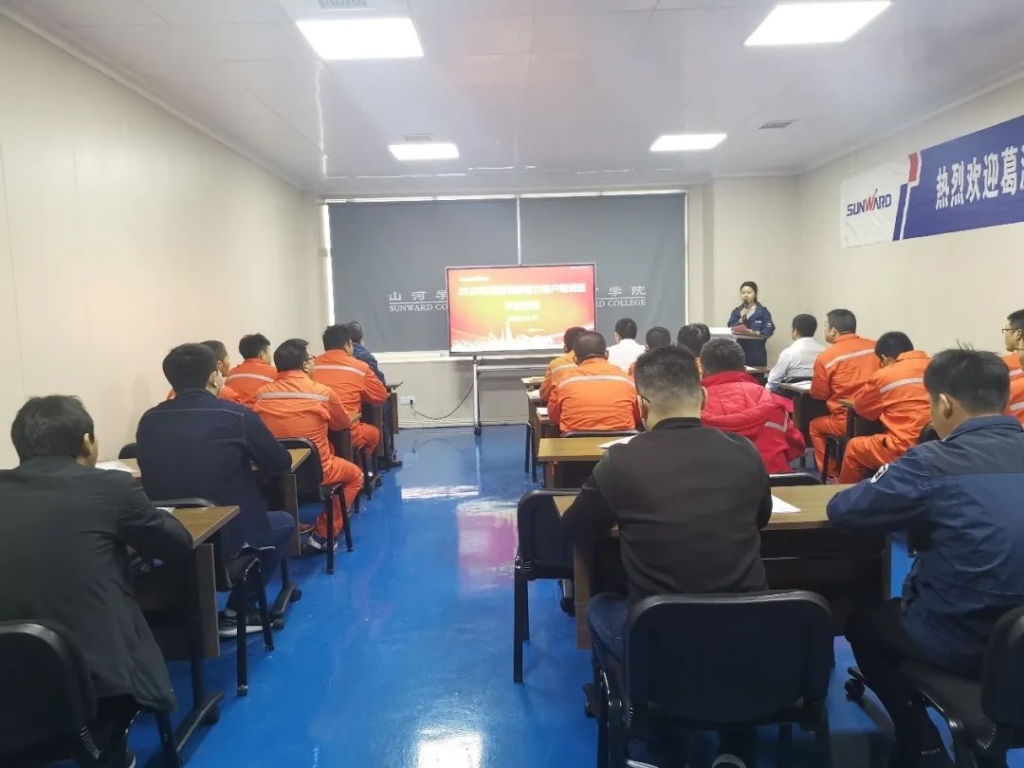 做LETOU乐投的客户，，，，，我们宠你！ ——葛洲坝易普力公司项目向导及主干凿岩产品知识培训