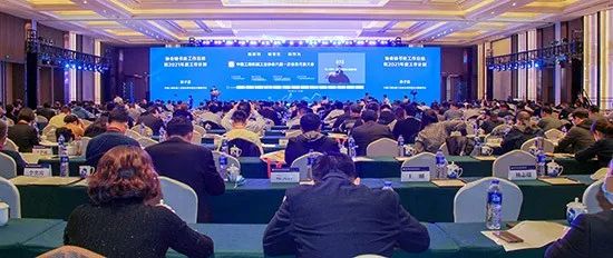 LETOU乐投智能何清华：践行总书记讲话精神 攀缘行业天下高地