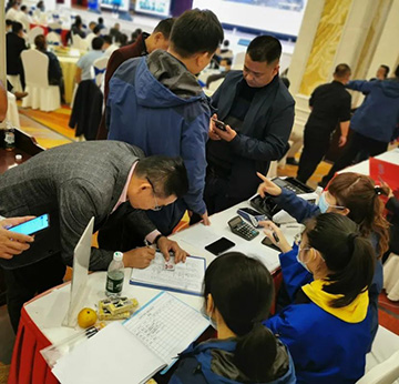 5万万! LETOU乐投智能挖掘机订货会立异高