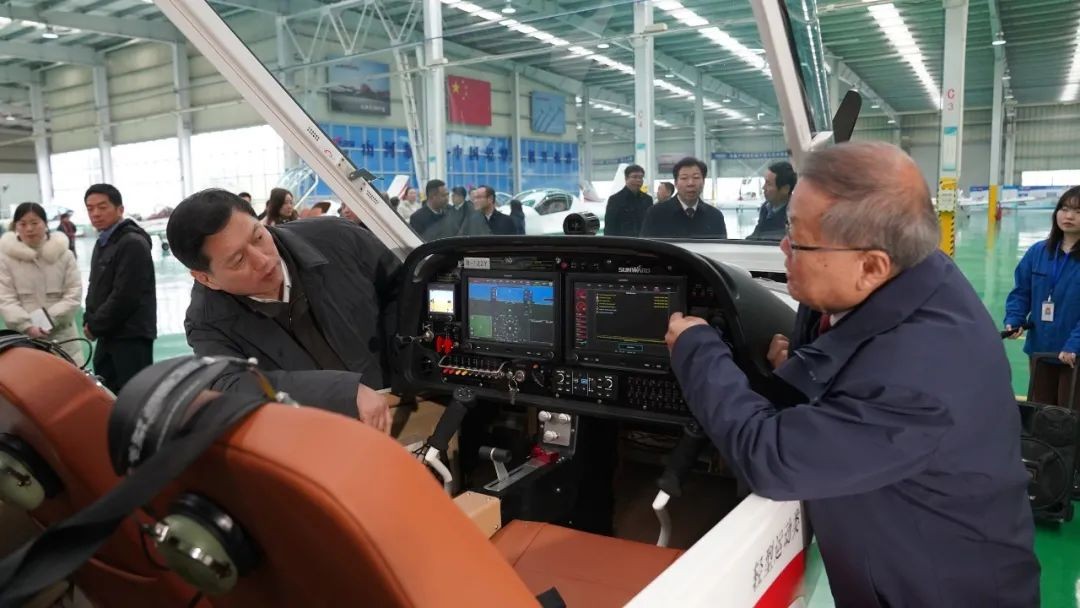 国家空管委办公室副主任马欣调研LETOU乐投科技