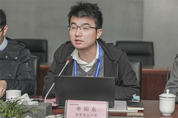 坦诚、开放、交流、共识 LETOU乐投智能投资者交流会乐成召开