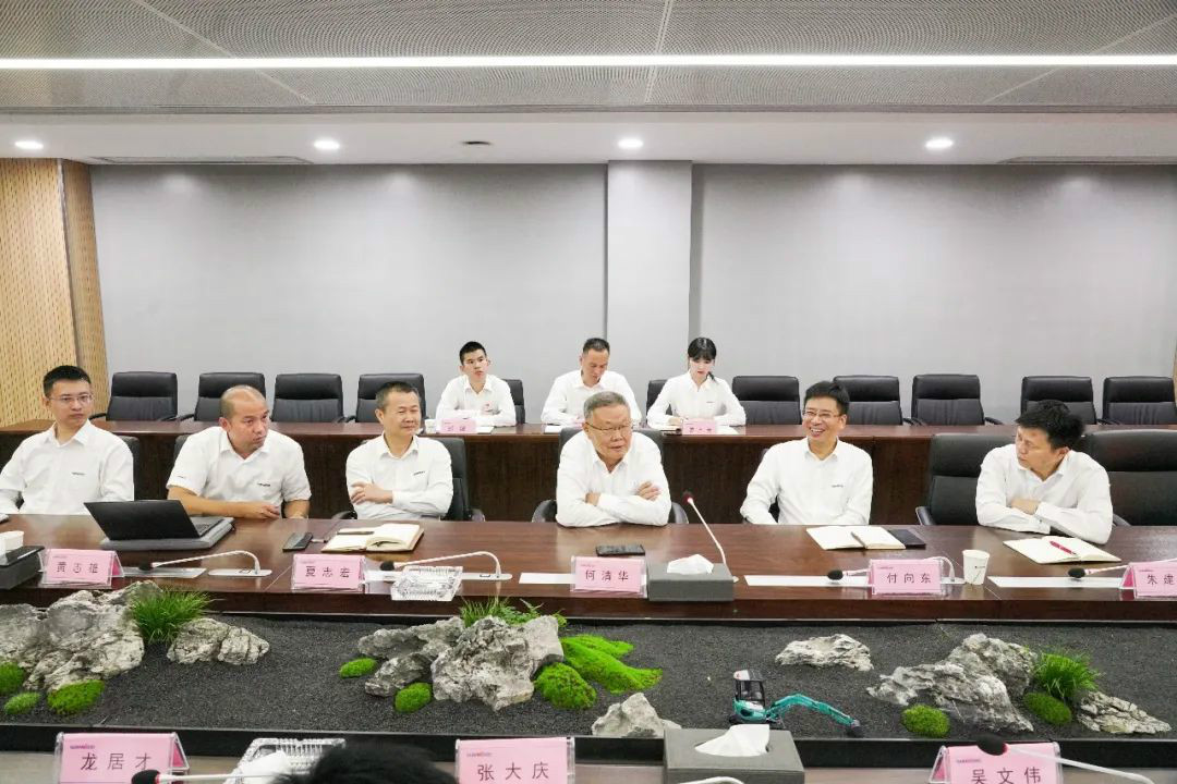 LETOU乐投智能第一时间转达学习贯彻习近平总书记考察LETOU乐投智能的主要讲话精神